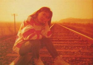 권성연 1집 난 그랬던 것 같아요 속지 사진